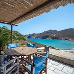 Feriehus Ammos 1 Agios Ioannis (Serifos)