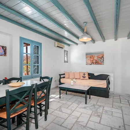Holiday home Ammos 1 *